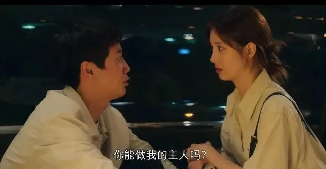 如何优雅地迈入BDSM圈子,探索激情与边界的完美平衡 一