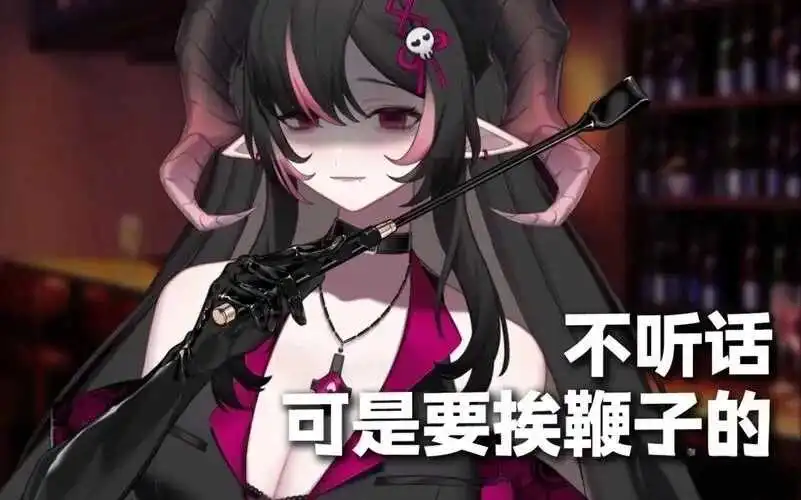 “你是天生的sub吗？来测试一下你的被动倾向！” 一