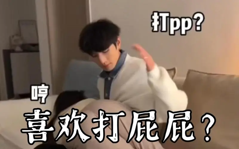 K8究竟是什么？它会改变你对BDSM的认知吗？ 一