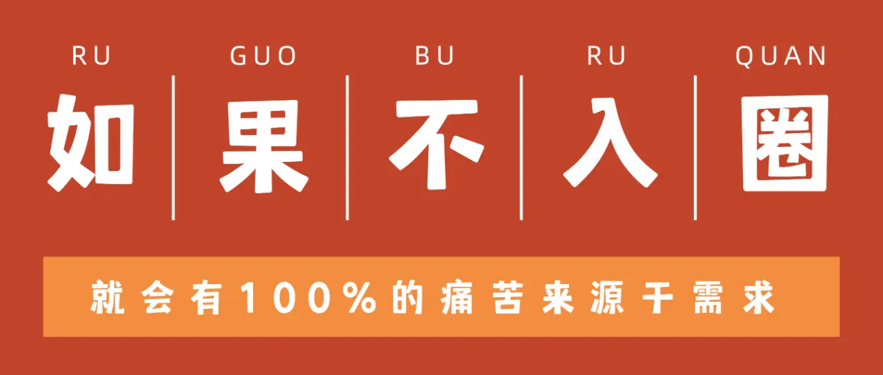 SM亚文化深度解析 一