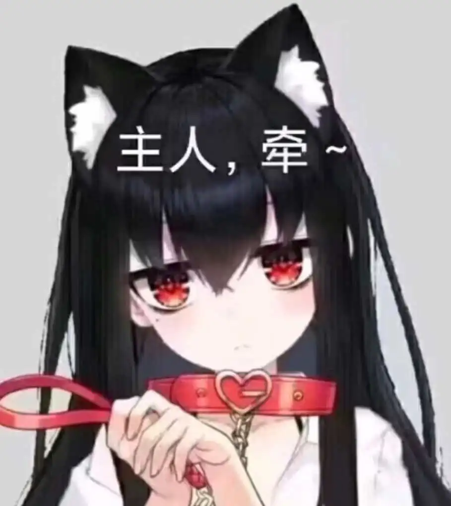 探索s倾向的内心世界:你真的了解自己的角色魅力吗? 一