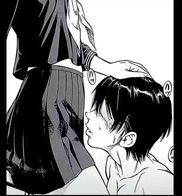 “体罚与快乐：spank在情感游戏中的作用是什么？” 一