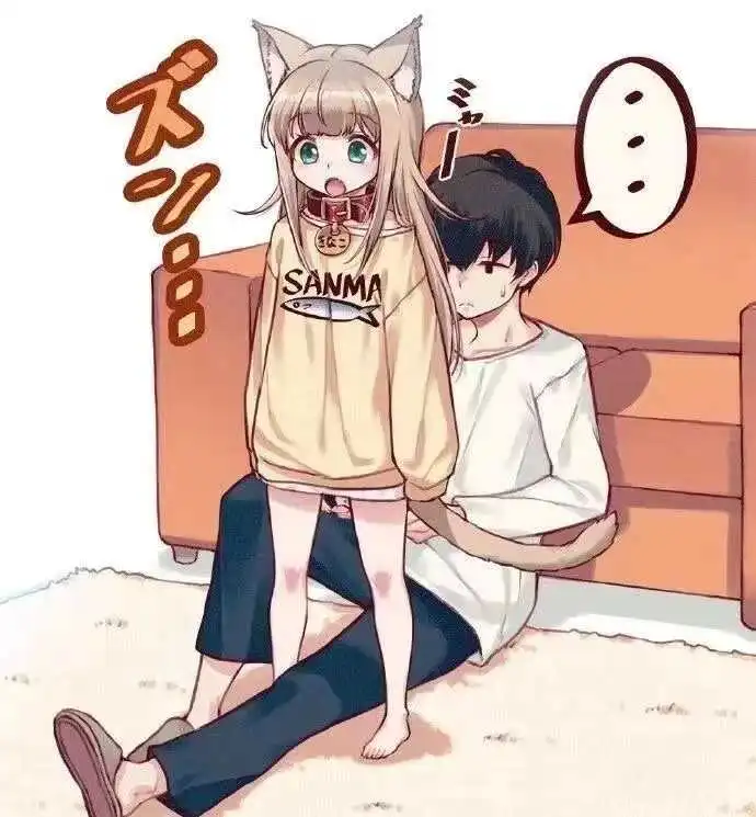 “你是典型的m倾向者吗？来看看你的内心是否揭示了这一秘密！” 一