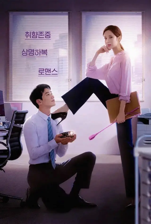 sub是什么？深入了解BDSM圈内的sub和他的内心世界 一