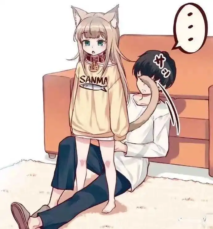 我发现自己有s倾向，这到底是什么感觉？ 一