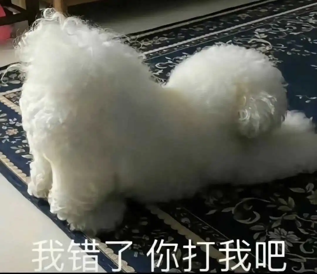 “dirty talk”究竟是什么？它在“字母圈”中有何不可告人的魅力？ 一