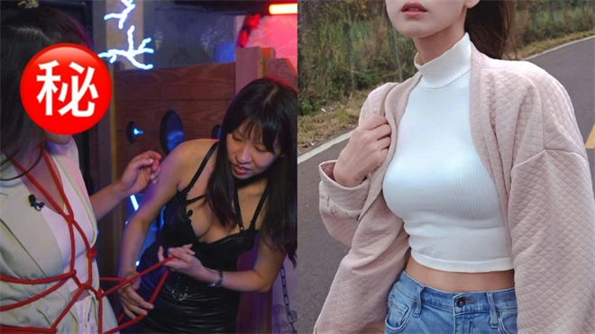 m倾向是什么？揭开内心深处的欲望与探索之旅 一