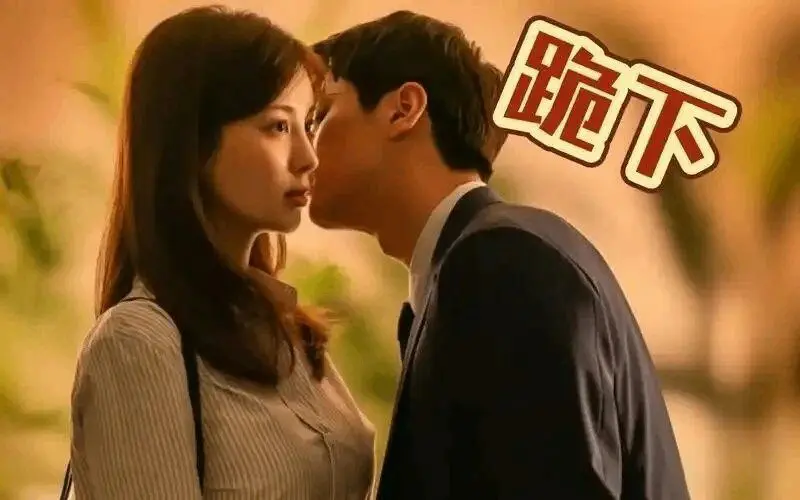 “K9犬系”的秘密魅力究竟是什么？ 一