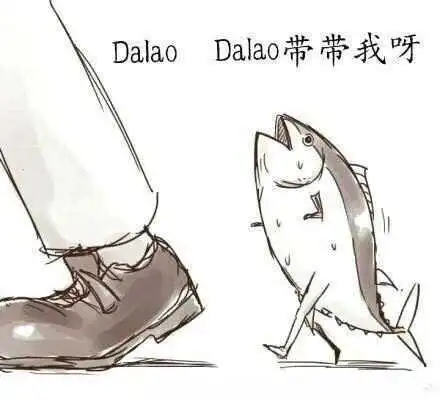 西檬之家Dirty Talk是什么？字母圈沟通指南 一