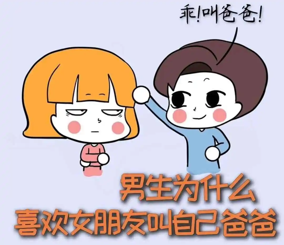 

西檬之家字母圈Tickle实践指南 一