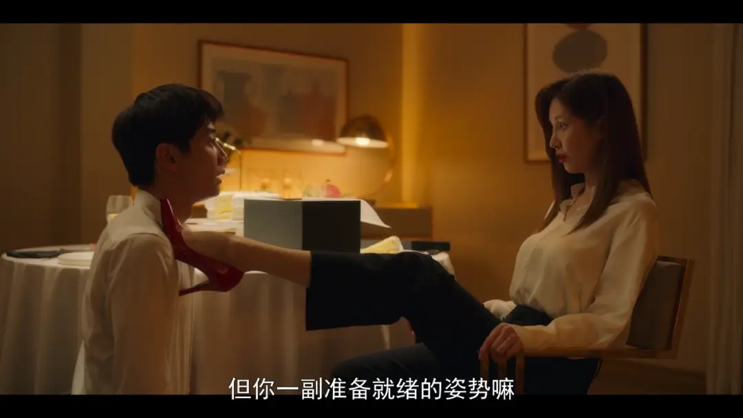 

西檬之家恋足癖是什么？你的偏好属性是什么？ 一
