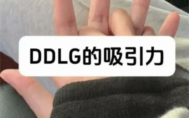 西檬之家字母圈aftercare指南 一
