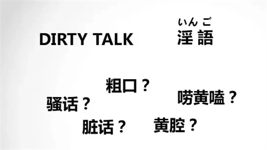 

西檬之家k8是什么？字母圈新人入圈 一