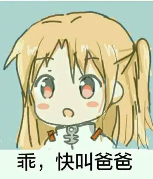 

西檬之家sp小圈是什么？ 一
