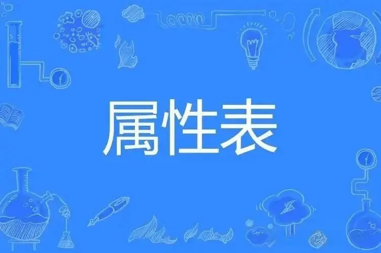 

西檬之家斯慕圈是什么意思？ 一