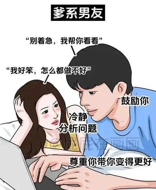 西檬之家字母圈的k9是什么意思? 一