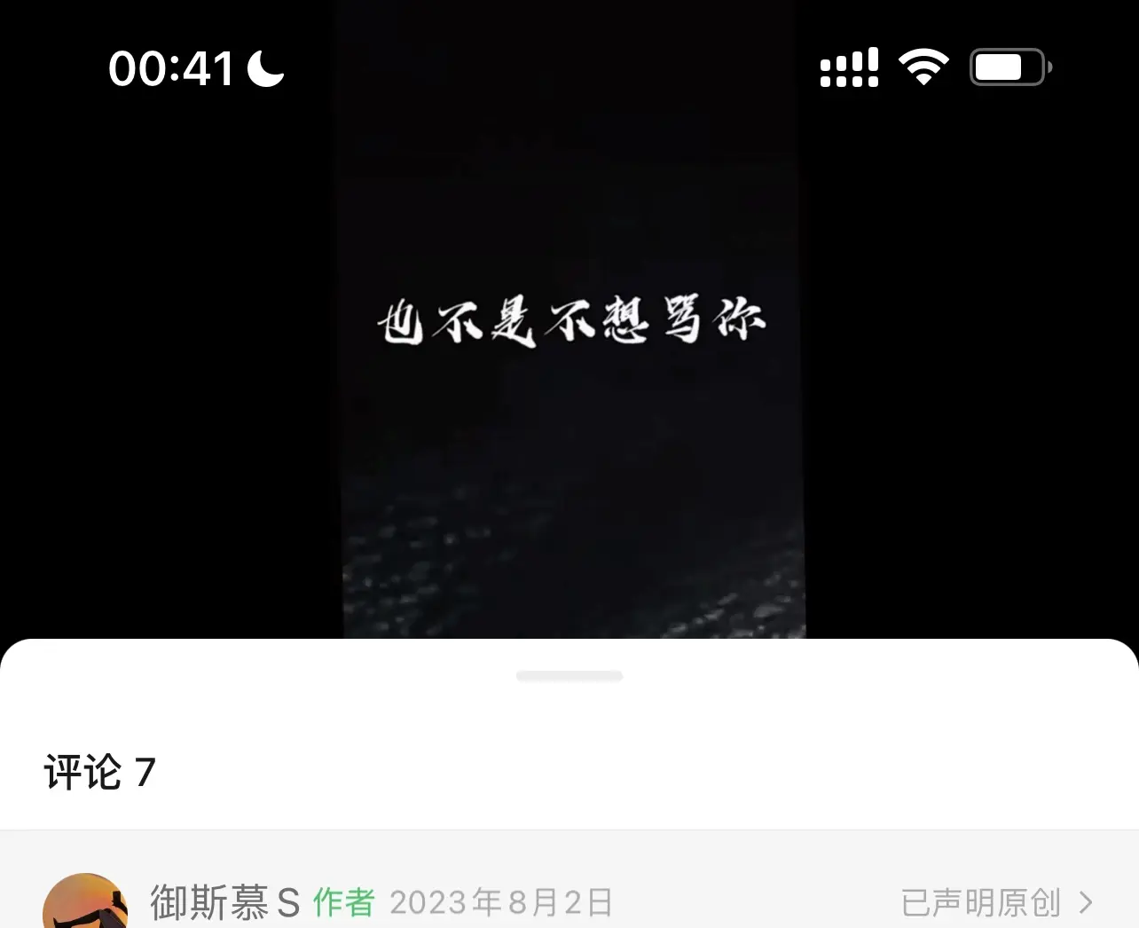 

西檬之家斯慕圈怎么玩？新人入圈指南 一